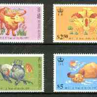 Hong Kong 1997 Chinese New Year - Year of the Ox P14.5 unmounted mint set of 4, SG 874-77*