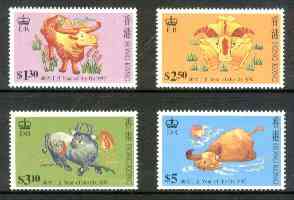 Hong Kong 1997 Chinese New Year - Year of the Ox P14.5 unmounted mint set of 4, SG 874-77*