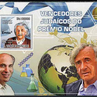St Thomas & Prince Islands 2009 Jewish Nobel Prize Winners perf s/sheet unmounted mint