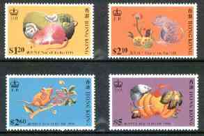 Hong Kong 1996 Chinese New Year - Year of the Rat perf set of 4 unmounted mint, SG 816-19*