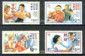 Hong Kong 1995 Hong Kong Film Stars unmounted mint set of 4, SG 812-15