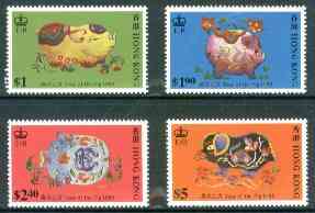 Hong Kong 1995 Chinese New Year - Year of the Pig perf set of 4 unmounted mint, SG 793-96
