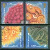 Hong Kong 1994 Corals perf set of 4 unmounted mint, SG 788-91