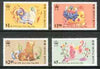 Hong Kong 1994 Chinese New Year - Year of the Dog set of 4 unmounted mint, SG 766-69*