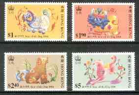 Hong Kong 1994 Chinese New Year - Year of the Dog set of 4 unmounted mint, SG 766-69*