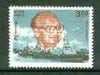 India 1999 Biju Patnaik 3r unmounted mint*