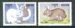 Bhutan 1999 Chinese New Year - Year of the Rabbit unmounted mint set of 2 SG 1285-86