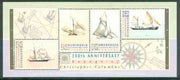 Australia 1992 Australia Day & Anniversary of Discovery of America by Columbus (Sailing Ships) m/sheet unmounted mint, SG MS 1337