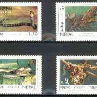 Nepal 1998 Snakes perf set of 4 unmounted mint SG 684-87*