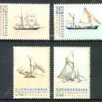 Australia 1992 Australia Day & Anniversary of Discovery of America by Columbus (Sailing Ships) set of 4 unmounted mint, SG 1333-36