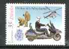 Spain 1999 175th Anniversary of Spanish Police unmounted mint