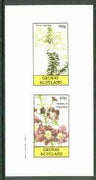 Grunay 1982 Flowers #10 (Erica & Odorata) imperf set of 2 (40p & 60p) unmounted mint