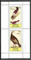 Grunay 1982 Birds #05 (Woodpecker & Turkey) perf set of 2 values unmounted mint