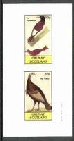 Grunay 1982 Birds #05 (Woodpecker & Turkey) imperf set of 2 values unmounted mint