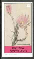 Grunay 1982 Flowers #11 (Elichrysum) imperf souvenir sheet (£1 value) unmounted mint