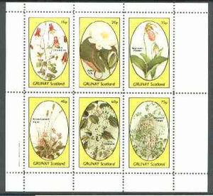 Grunay 1982 Flowers #12 (Columbine, Water Lily, Moccasin, Violet, Clematis & Mountain Fringe) perf set of 6 values unmounted mint