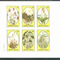 Grunay 1982 Flowers #12 (Columbine, Water Lily, Moccasin, Violet, Clematis & Mountain Fringe) imperf set of 6 values unmounted mint