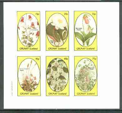 Grunay 1982 Flowers #12 (Columbine, Water Lily, Moccasin, Violet, Clematis & Mountain Fringe) imperf set of 6 values unmounted mint