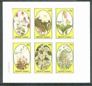 Grunay 1982 Flowers #12 (Columbine, Water Lily, Moccasin, Violet, Clematis & Mountain Fringe) imperf set of 6 values unmounted mint