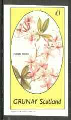 Grunay 1982 Flowers #12 (Purple Azalea) imperf souvenir sheet (£1 value) unmounted mint