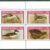 Grunay 1982 Birds #06 (Avocet, Ruff, Plover & Coot) perf set of 4 values unmounted mint