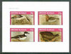Grunay 1982 Birds #06 (Avocet, Ruff, Plover & Coot) imperf set of 4 values unmounted mint