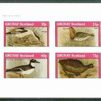 Grunay 1982 Birds #06 (Avocet, Ruff, Plover & Coot) imperf set of 4 values unmounted mint