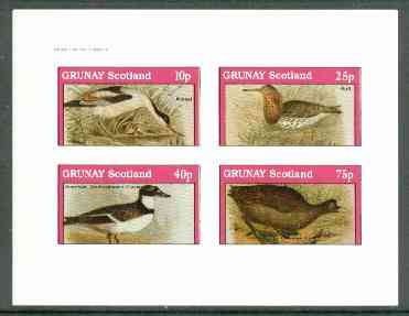 Grunay 1982 Birds #06 (Avocet, Ruff, Plover & Coot) imperf set of 4 values unmounted mint