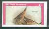 Grunay 1982 Birds #06 (Birginia Rail) imperf souvenir sheet (£1 value) unmounted mint