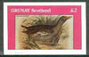 Grunay 1982 Birds #06 (Gallinule) imperf deluxe sheet (£2 value) unmounted mint