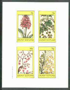 Grunay 1982 Flowers #13 (Orchis, Ribes, Vaccinium & Berberis) imperf set of 4 values unmounted mint