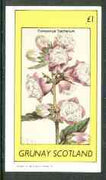 Grunay 1982 Flowers #13 (Campanula) imperf souvenir sheet (£1value) unmounted mint