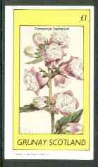 Grunay 1982 Flowers #13 (Campanula) imperf souvenir sheet (£1value) unmounted mint