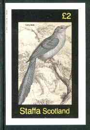 Staffa 1982 Birds #62 (Cerulean) imperf deluxe sheet (£2 value) unmounted mint