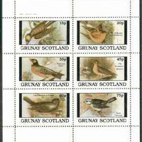 Grunay 1982 Birds #07 (Goldfinch, Skylark, Robin etc) perf set of 6 values unmounted mint