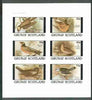 Grunay 1982 Birds #07 (Goldfinch, Skylark, Robin etc) imperf set of 6 values unmounted mint