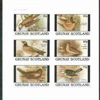 Grunay 1982 Birds #07 (Goldfinch, Skylark, Robin etc) imperf set of 6 values unmounted mint