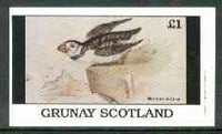 Grunay 1982 Birds #07 (Puffin) imperf souvenir sheet (£1 value) unmounted mint