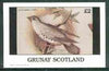 Grunay 1982 Birds #07 (Cuckoo) imperf deluxe sheet (£2 value) unmounted mint