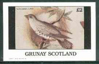Grunay 1982 Birds #07 (Cuckoo) imperf deluxe sheet (£2 value) unmounted mint
