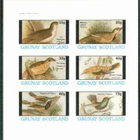 Grunay 1982 Birds #08 (Nightingale, Lark, Thrush, Oriole etc) imperf set of 6 values unmounted mint