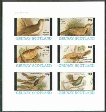 Grunay 1982 Birds #08 (Nightingale, Lark, Thrush, Oriole etc) imperf set of 6 values unmounted mint