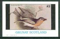 Grunay 1982 Birds #08 (American Blue Bird) imperf deluxe sheet (£2 value) unmounted mint