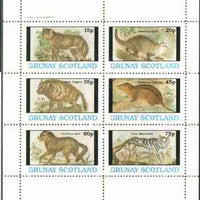 Grunay 1982 Animals (Hyena, Wolf etc) perf,set of 6 values unmounted mint