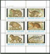 Grunay 1982 Animals (Hyena, Wolf etc) perf,set of 6 values unmounted mint