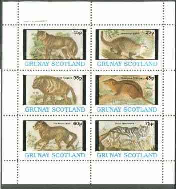 Grunay 1982 Animals (Hyena, Wolf etc) perf,set of 6 values unmounted mint