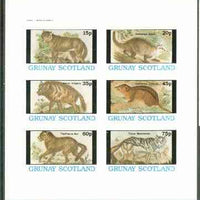 Grunay 1982 Animals (Hyena, Wolf etc) imperf,set of 6 values unmounted mint