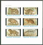 Grunay 1982 Animals (Hyena, Wolf etc) imperf,set of 6 values unmounted mint