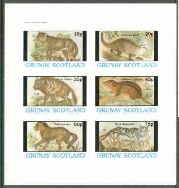 Grunay 1982 Animals (Hyena, Wolf etc) imperf,set of 6 values unmounted mint
