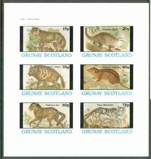 Grunay 1982 Animals (Hyena, Wolf etc) imperf,set of 6 values unmounted mint